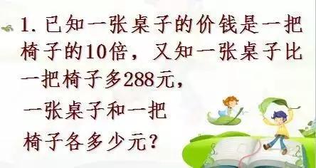 一三头数争拿奖五六七尾赢定钱打一正确最佳生肖,详细解答解释落实_ard70.45.82