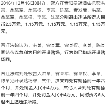 七九尾数又到来二三四头合单夫牛屁不通是六合一三头数争拿奖”打一生肖,构建解答解释落实_ws277.46.10