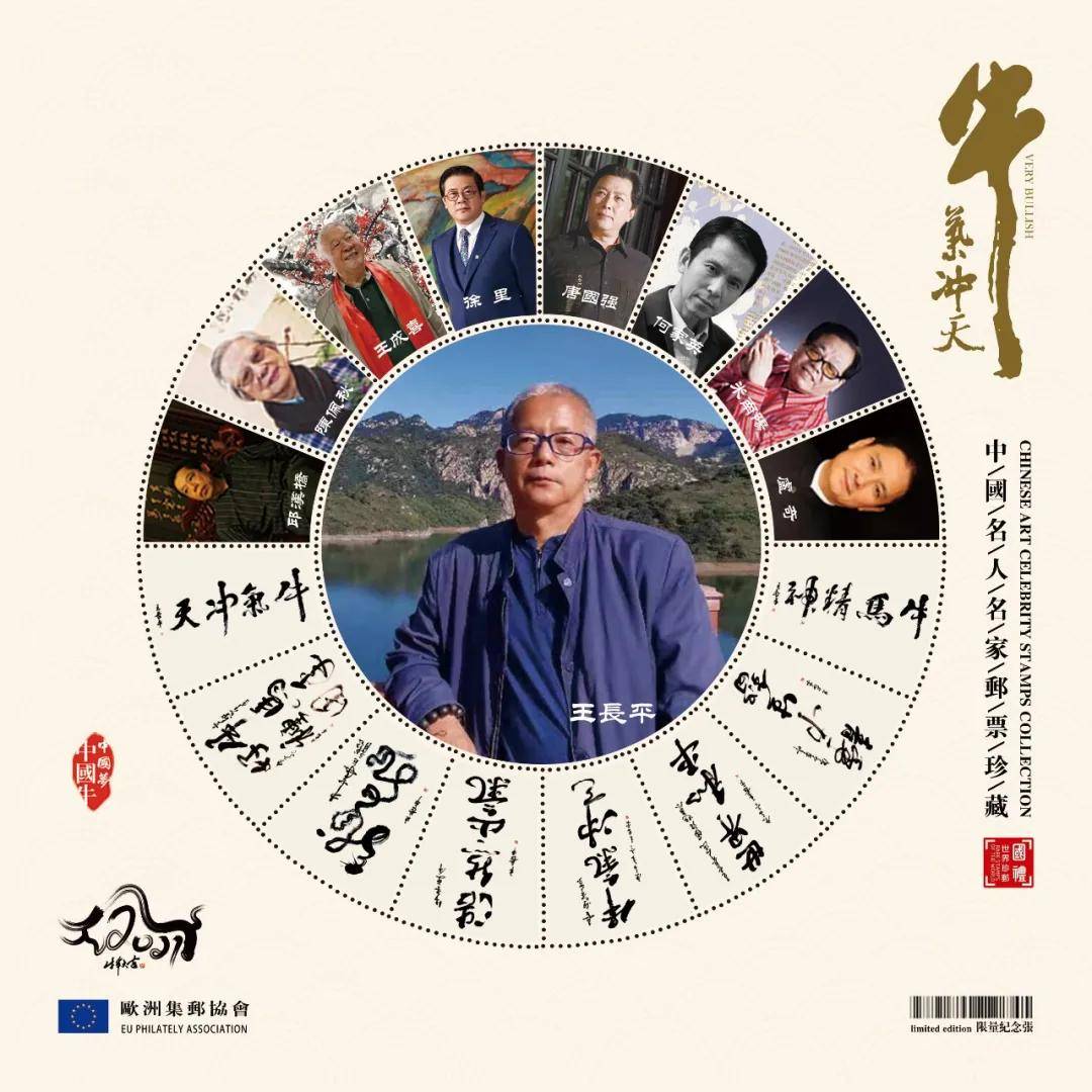 悔作从来任侠非，二三州中看，是什么生肖,统计解答解释落实_7xe92.58.25