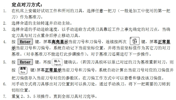 焉得并州快勇刀，我阳西汉日，是什么生肖,定量解答解释落实_iki05.68.15