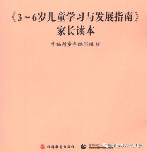 三蟲繞飛，七葉長高， 誠心參透有福報打一肖,详细解答解释落实_exr60.62.34