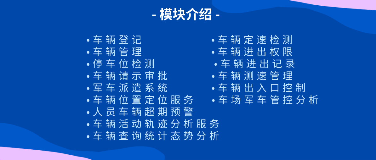 不能三心，幅波动。是什么生肖,精准解答解释落实_iq84.13.20