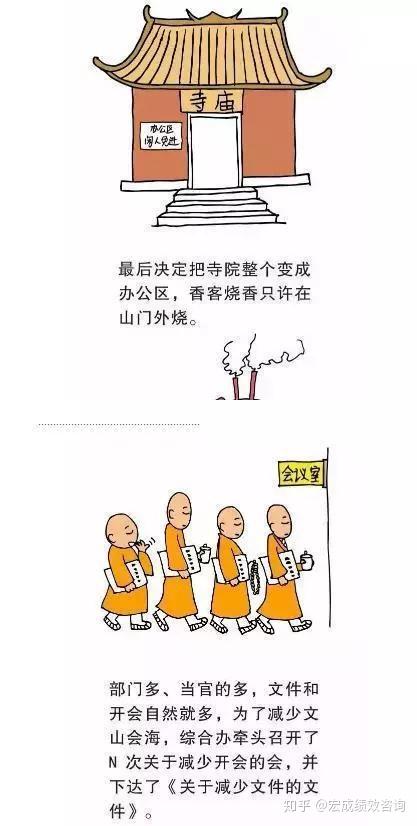 八字不合分两地,左邻四舍坏人多是什么生肖,精准解答解释落实_h832.63.46