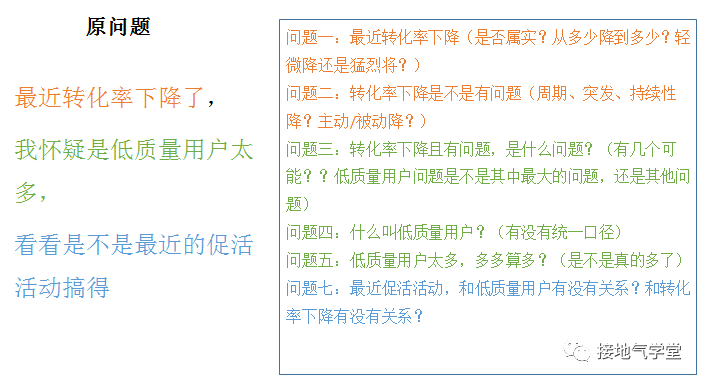 本出码看三六九，谁怜越客曾闻处是什么生肖,前沿解答解释落实_cu210.29.71