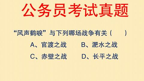 青梅竹马两无猜今知三四来求亲代表什么生肖,综合解答解释落实_ux29.60.83